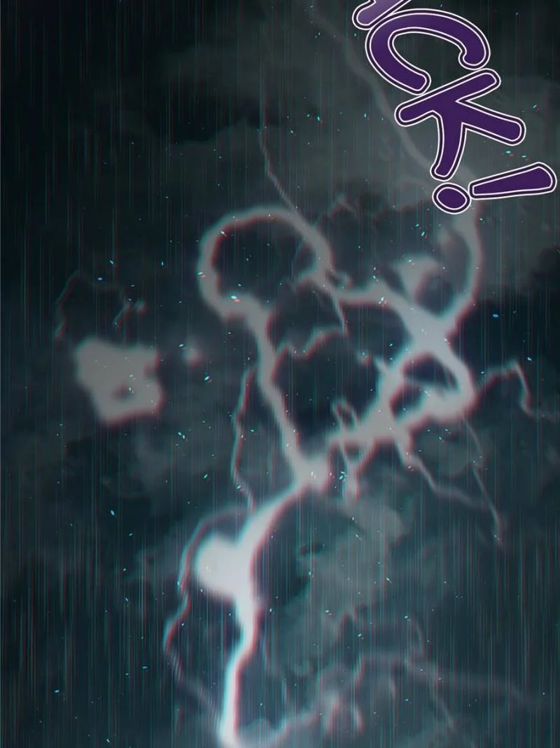 Another Beginning With the Guhuo Bird Chapter 39 - Page 11