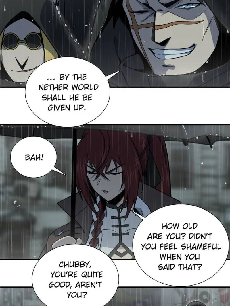 Another Beginning With the Guhuo Bird Chapter 39 - Page 23