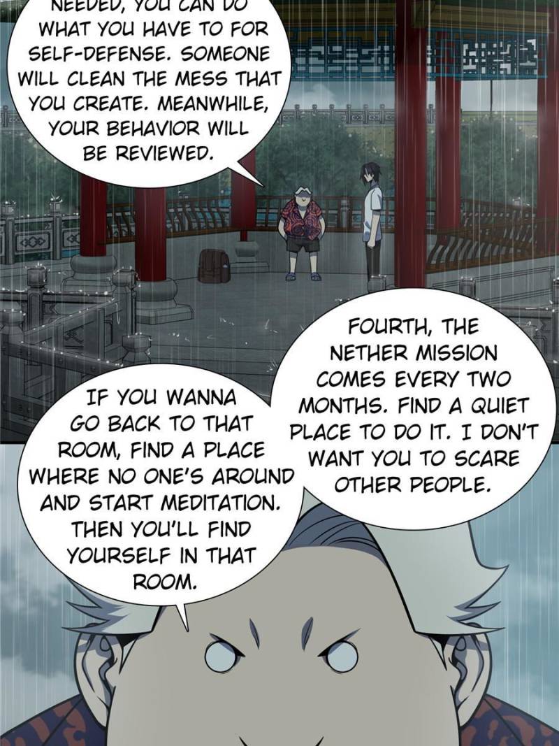 Another Beginning With the Guhuo Bird Chapter 39 - Page 4