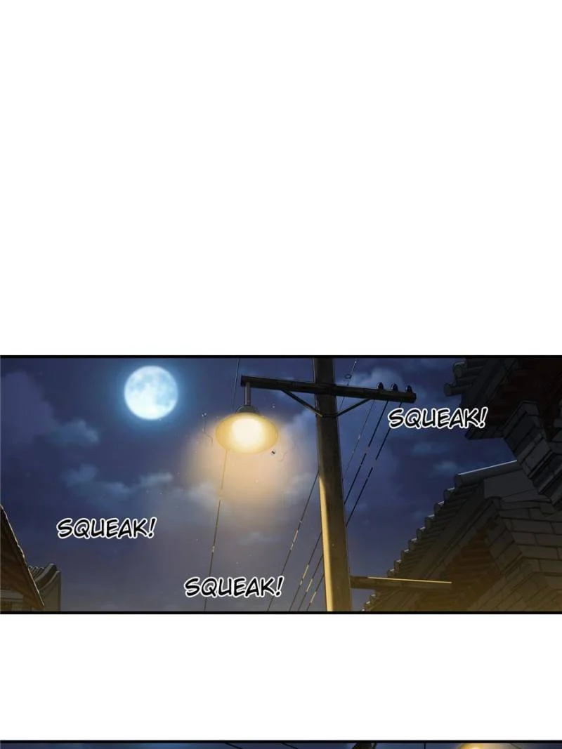 Another Beginning With the Guhuo Bird Chapter 39 - Page 37