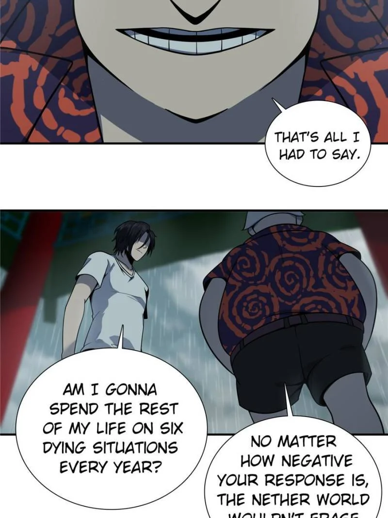 Another Beginning With the Guhuo Bird Chapter 39 - Page 5