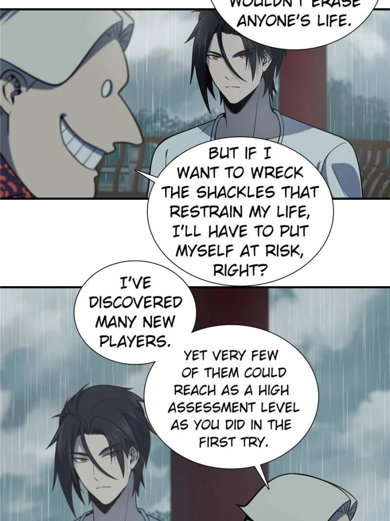 Another Beginning With the Guhuo Bird Chapter 39 - Page 6