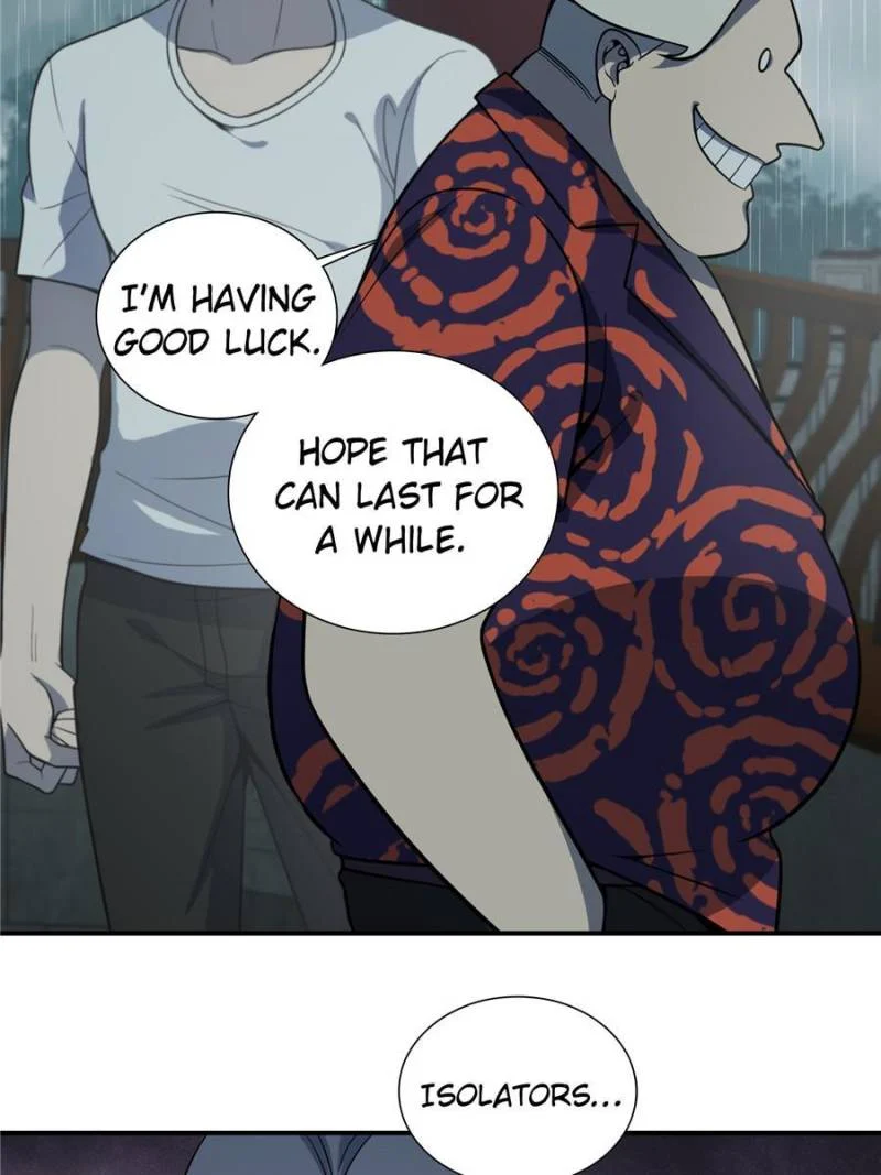 Another Beginning With the Guhuo Bird Chapter 39 - Page 7