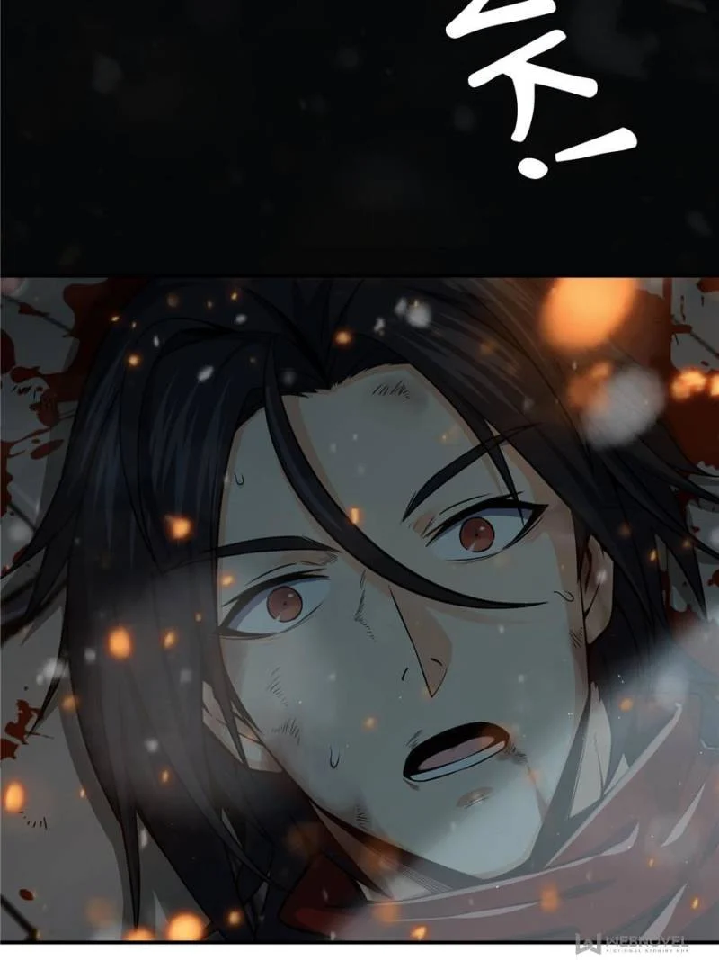 Another Beginning With the Guhuo Bird Chapter 39 - Page 62