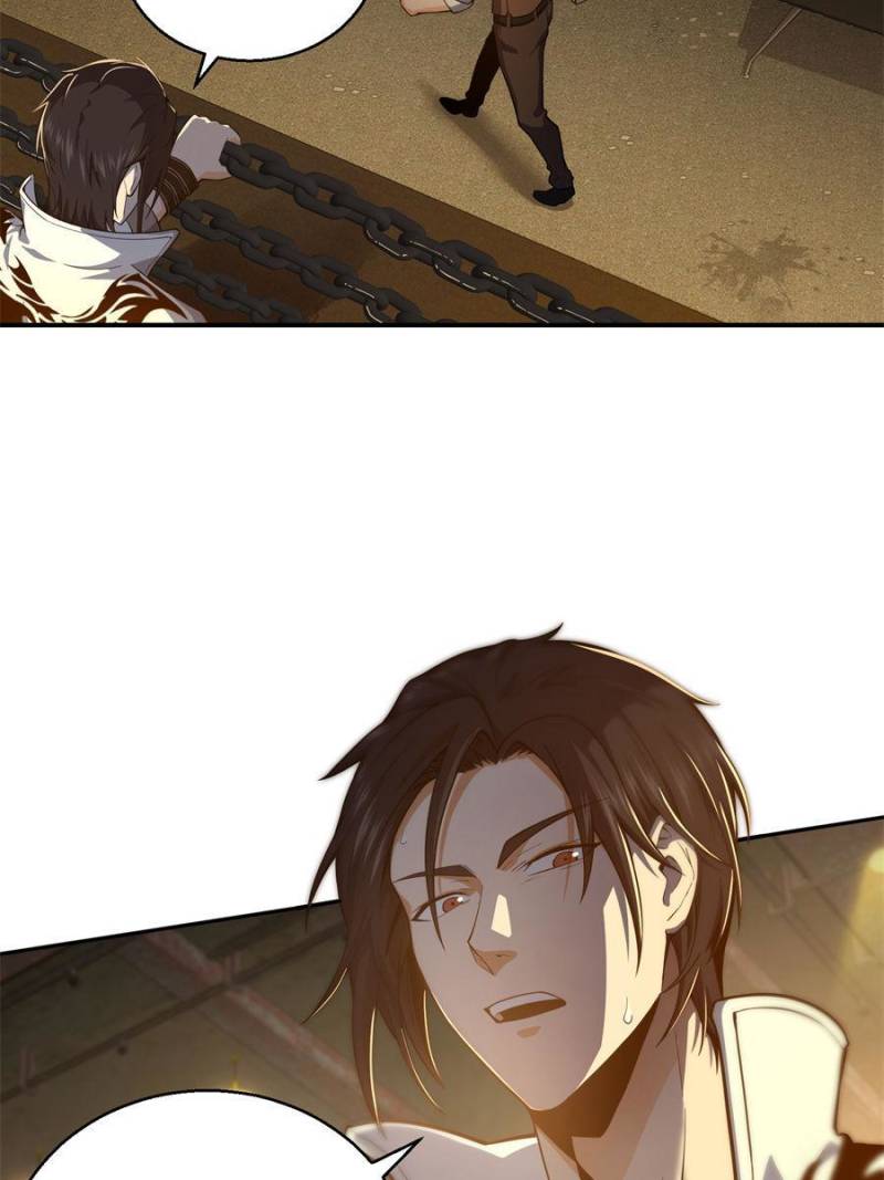 Another Beginning With the Guhuo Bird Chapter 4 - Page 23