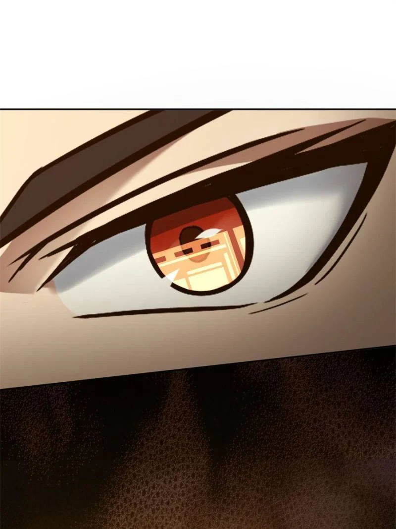 Another Beginning With the Guhuo Bird Chapter 4 - Page 27