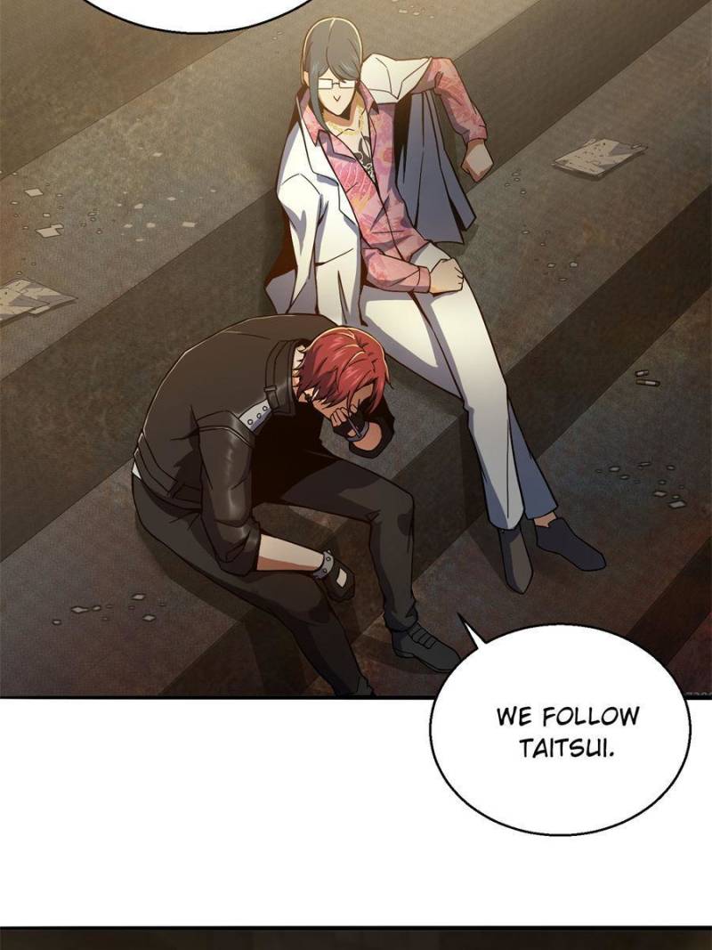 Another Beginning With the Guhuo Bird Chapter 4 - Page 4