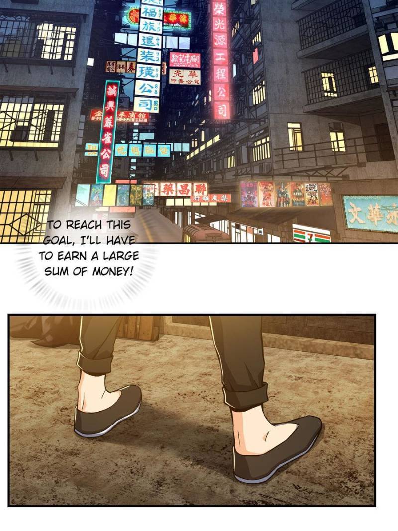 Another Beginning With the Guhuo Bird Chapter 4 - Page 37