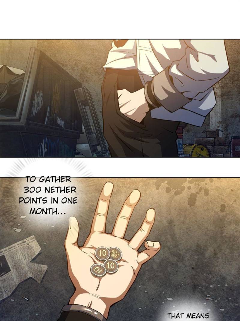 Another Beginning With the Guhuo Bird Chapter 4 - Page 53