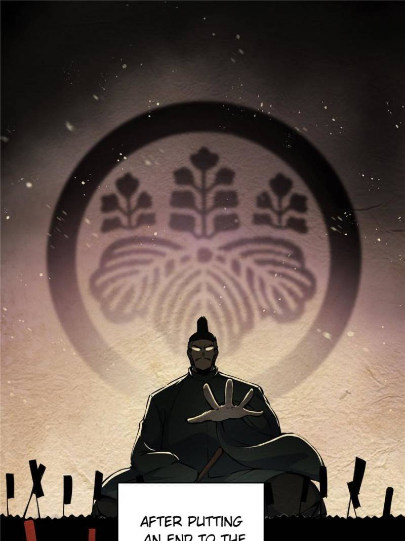 Another Beginning With the Guhuo Bird Chapter 40 - Page 1