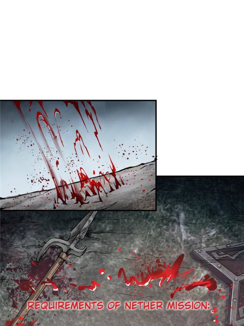 Another Beginning With the Guhuo Bird Chapter 40 - Page 21