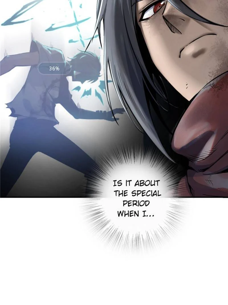 Another Beginning With the Guhuo Bird Chapter 40 - Page 24