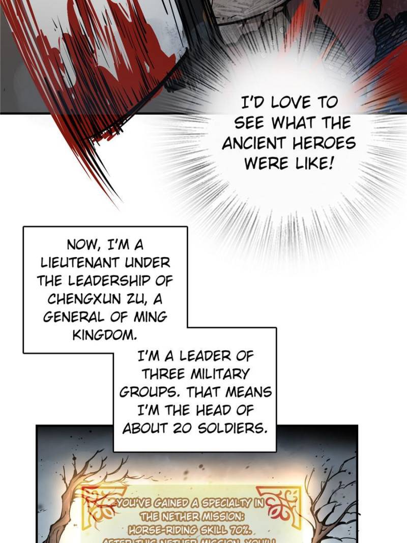 Another Beginning With the Guhuo Bird Chapter 40 - Page 30