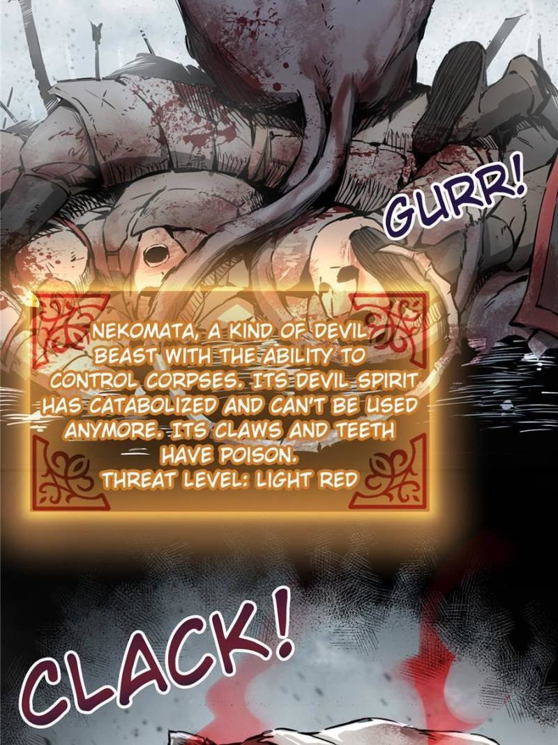 Another Beginning With the Guhuo Bird Chapter 40 - Page 41