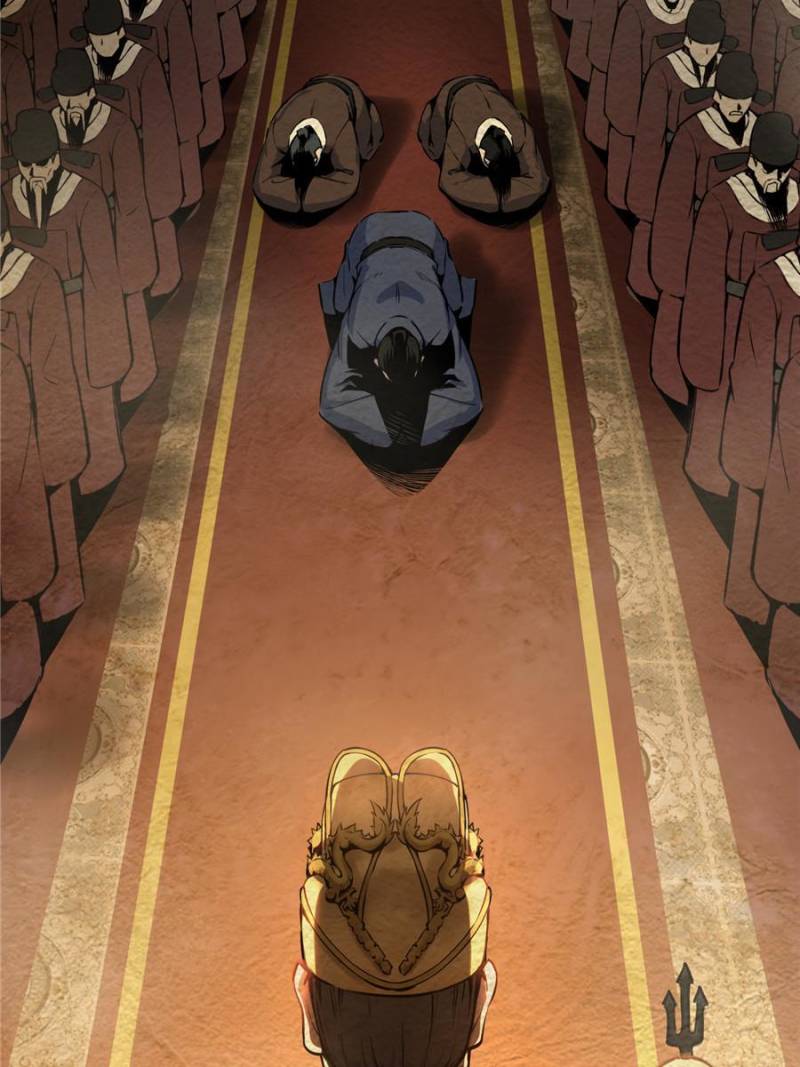 Another Beginning With the Guhuo Bird Chapter 40 - Page 6