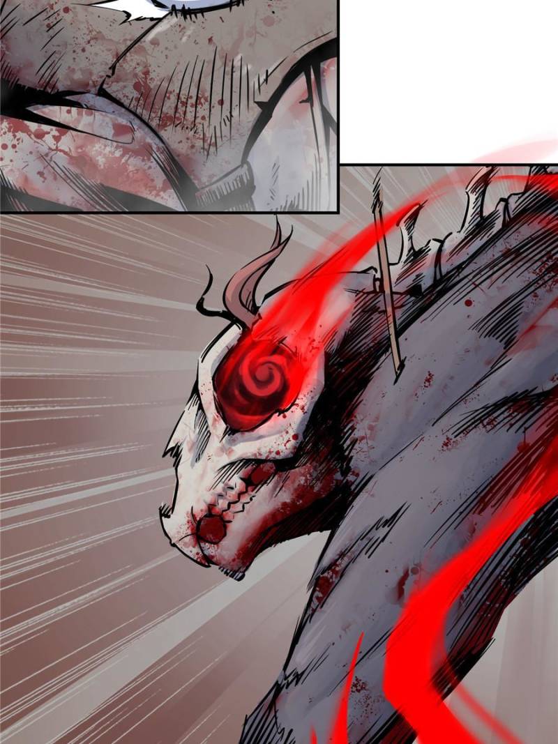 Another Beginning With the Guhuo Bird Chapter 40 - Page 72
