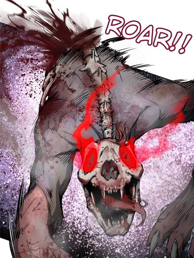 Another Beginning With the Guhuo Bird Chapter 40 - Page 78