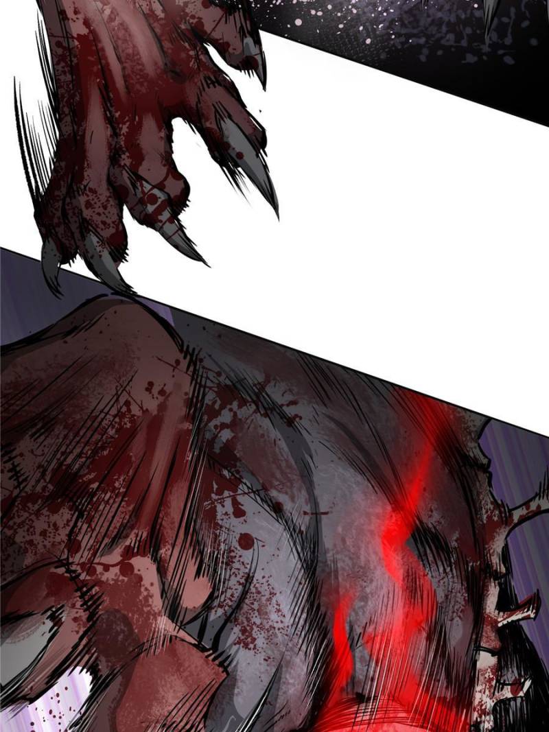 Another Beginning With the Guhuo Bird Chapter 40 - Page 79