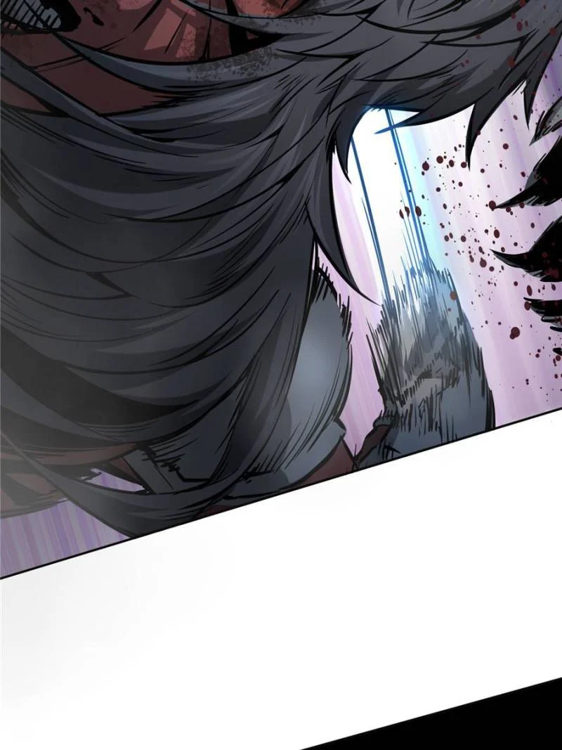 Another Beginning With the Guhuo Bird Chapter 40 - Page 81