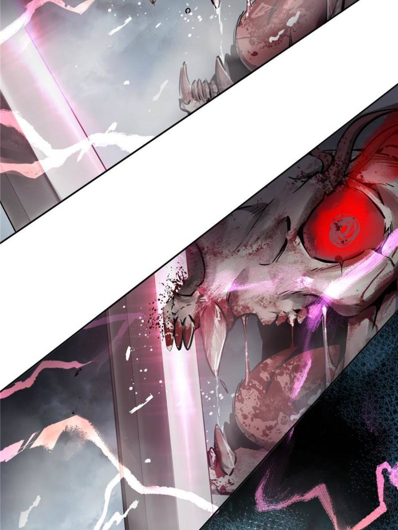 Another Beginning With the Guhuo Bird Chapter 40 - Page 85