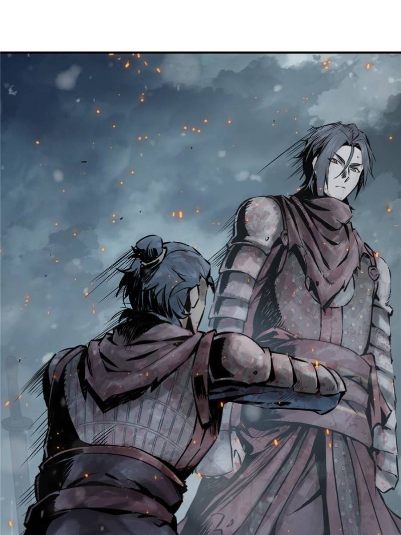Another Beginning With the Guhuo Bird Chapter 41 - Page 17