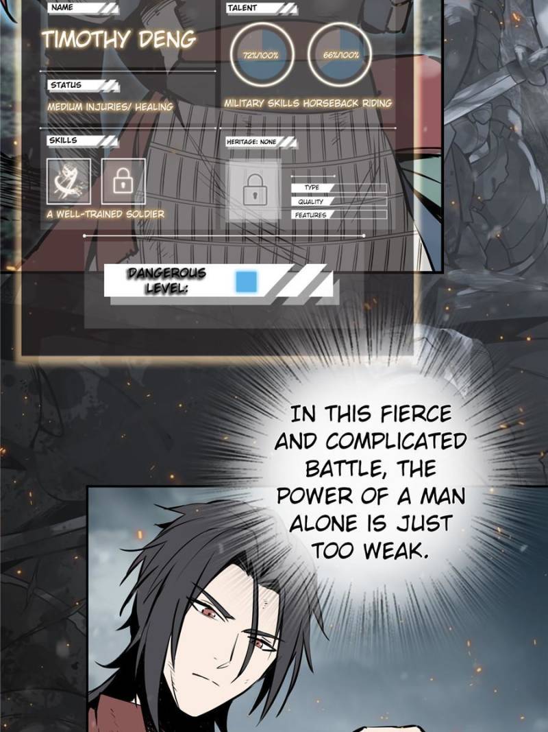 Another Beginning With the Guhuo Bird Chapter 41 - Page 24