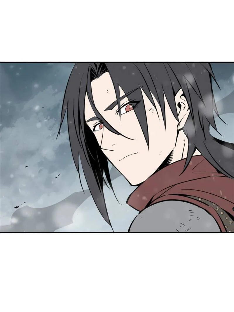 Another Beginning With the Guhuo Bird Chapter 41 - Page 31