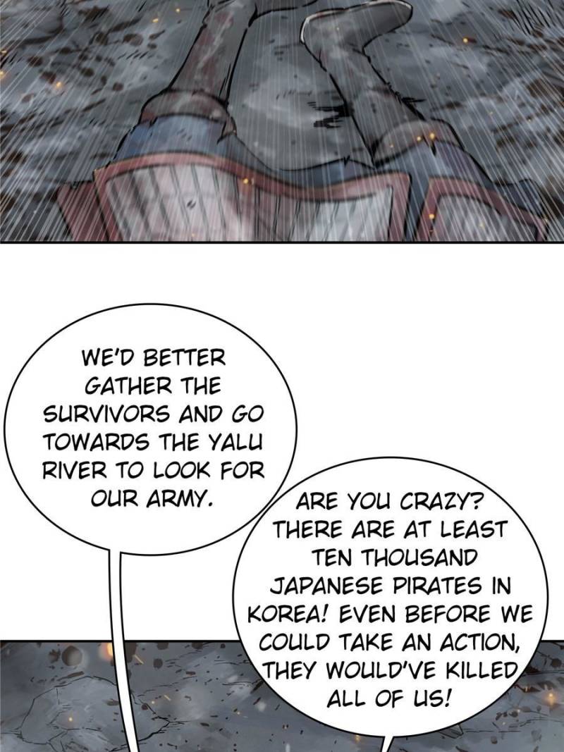Another Beginning With the Guhuo Bird Chapter 41 - Page 42