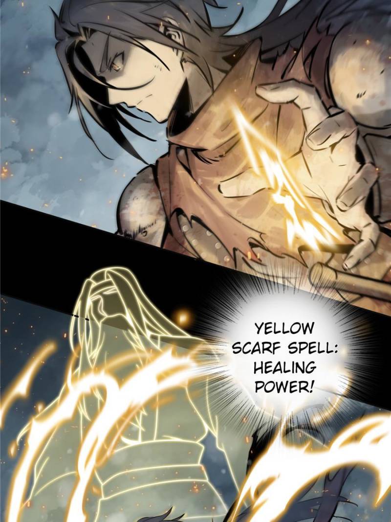 Another Beginning With the Guhuo Bird Chapter 41 - Page 7