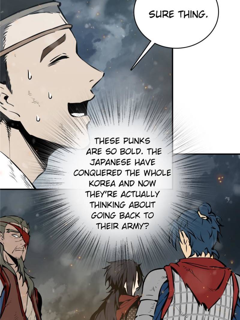 Another Beginning With the Guhuo Bird Chapter 41 - Page 67