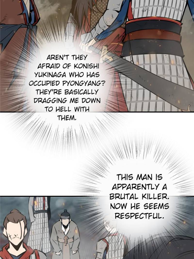 Another Beginning With the Guhuo Bird Chapter 41 - Page 68