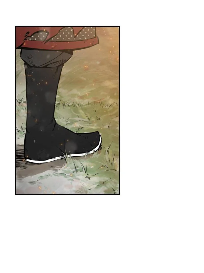 Another Beginning With the Guhuo Bird Chapter 41 - Page 71