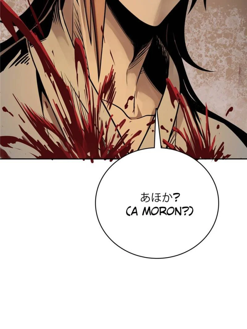 Another Beginning With the Guhuo Bird Chapter 42 - Page 101