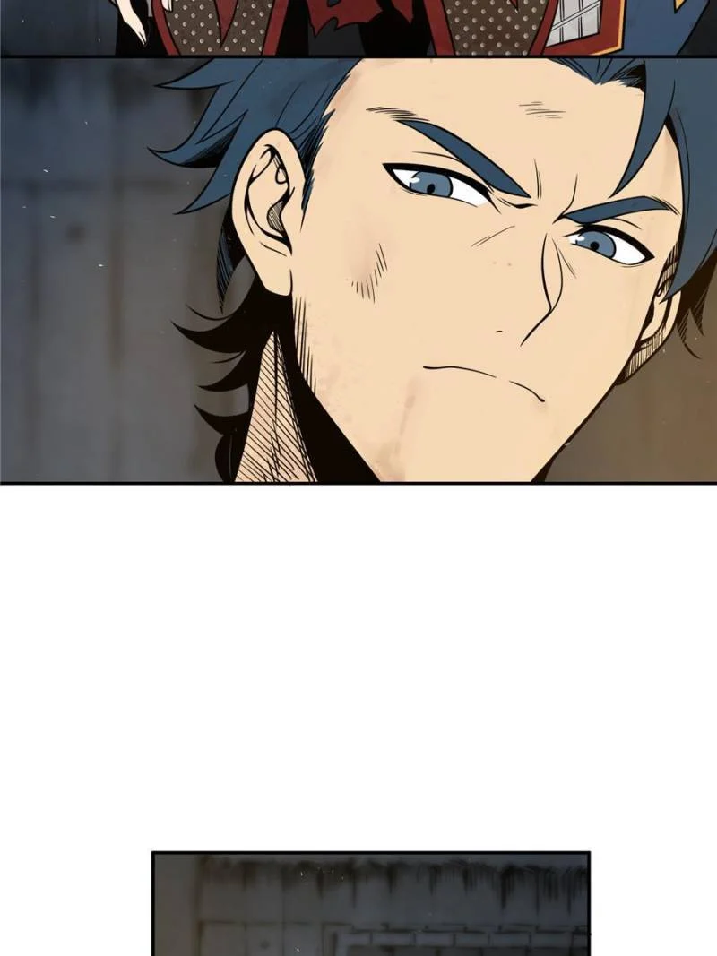 Another Beginning With the Guhuo Bird Chapter 42 - Page 12