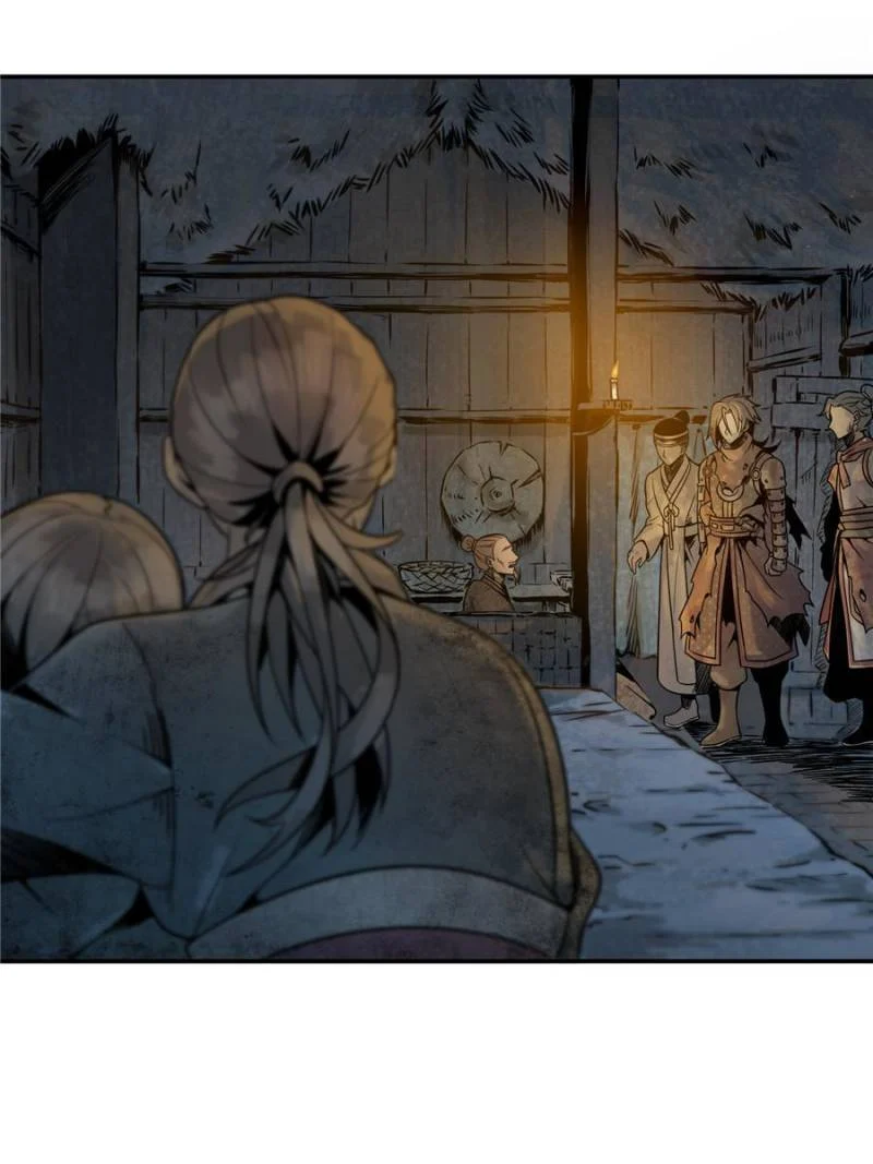 Another Beginning With the Guhuo Bird Chapter 42 - Page 14