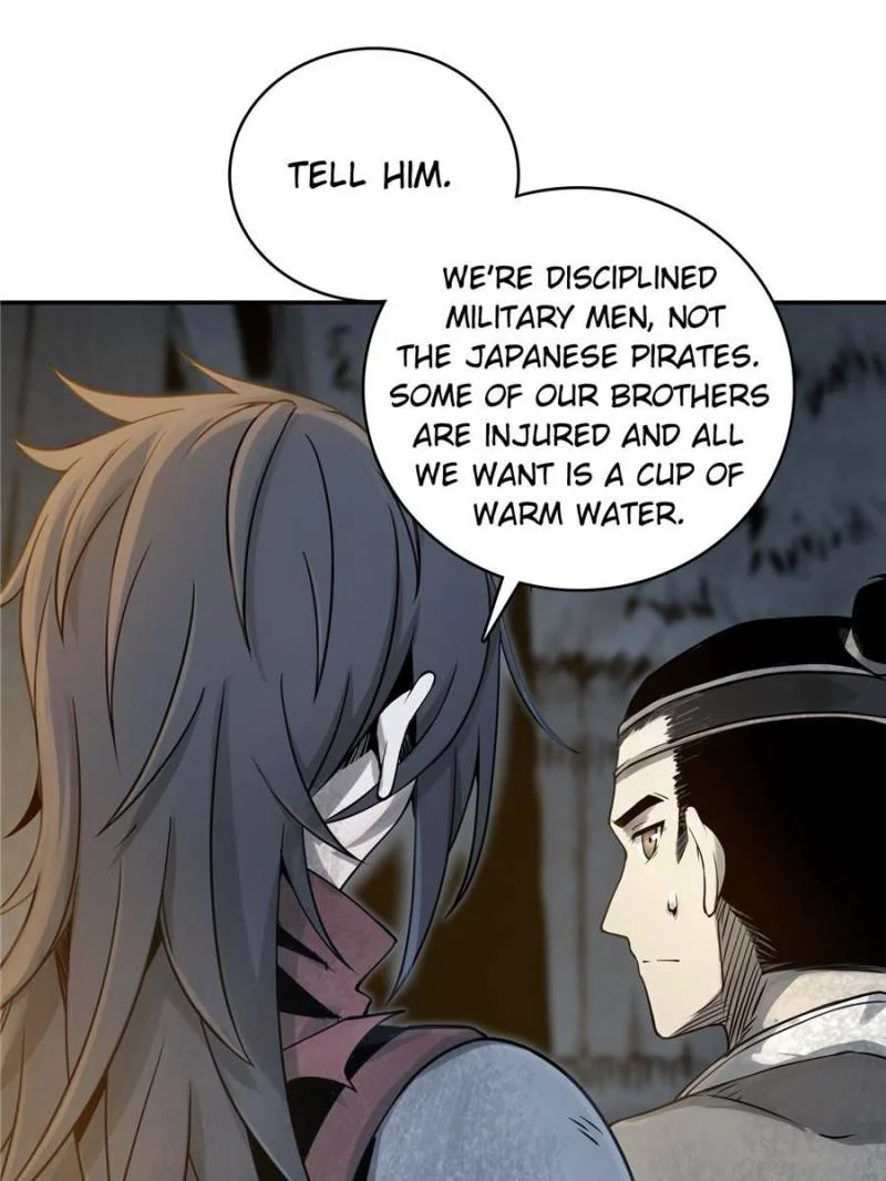 Another Beginning With the Guhuo Bird Chapter 42 - Page 18