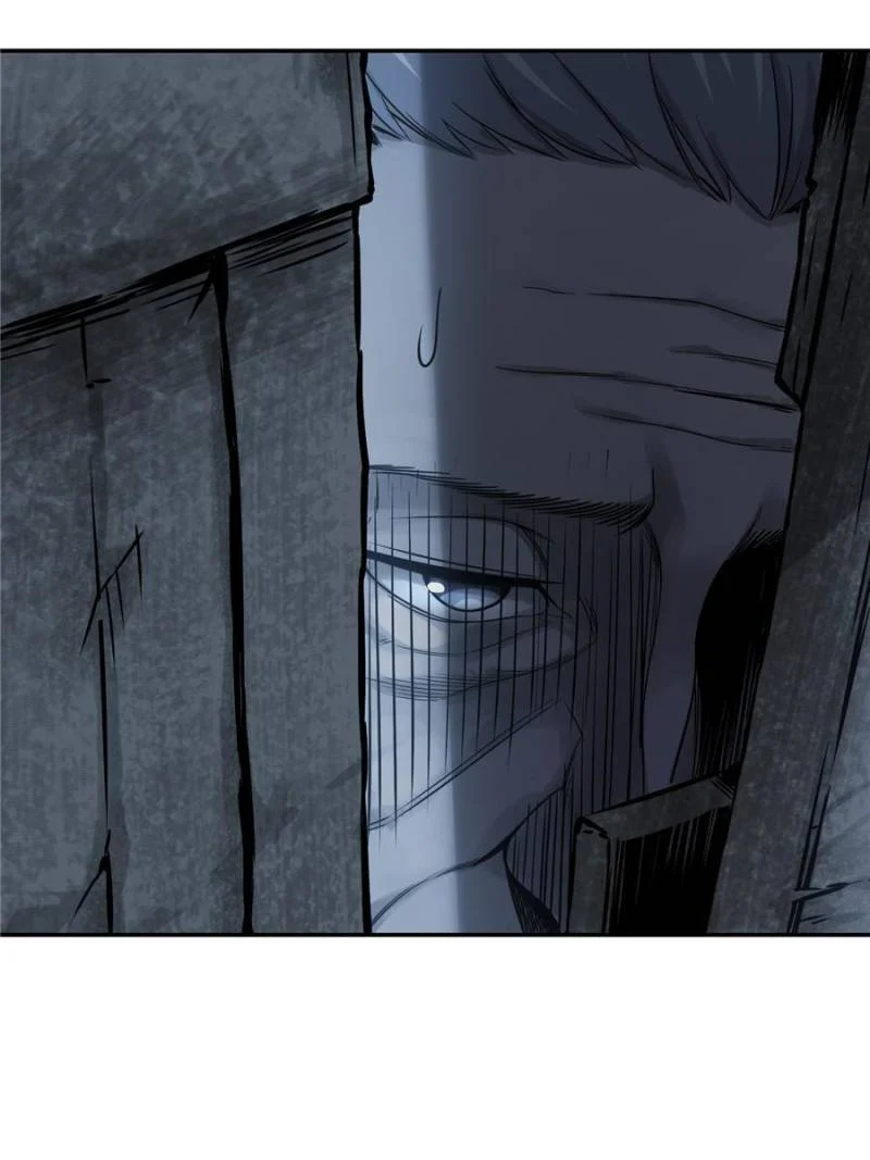 Another Beginning With the Guhuo Bird Chapter 42 - Page 3
