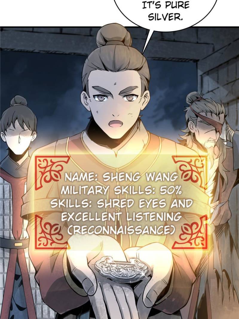 Another Beginning With the Guhuo Bird Chapter 42 - Page 21