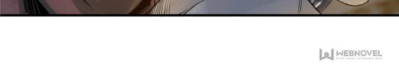 Another Beginning With the Guhuo Bird Chapter 42 - Page 23