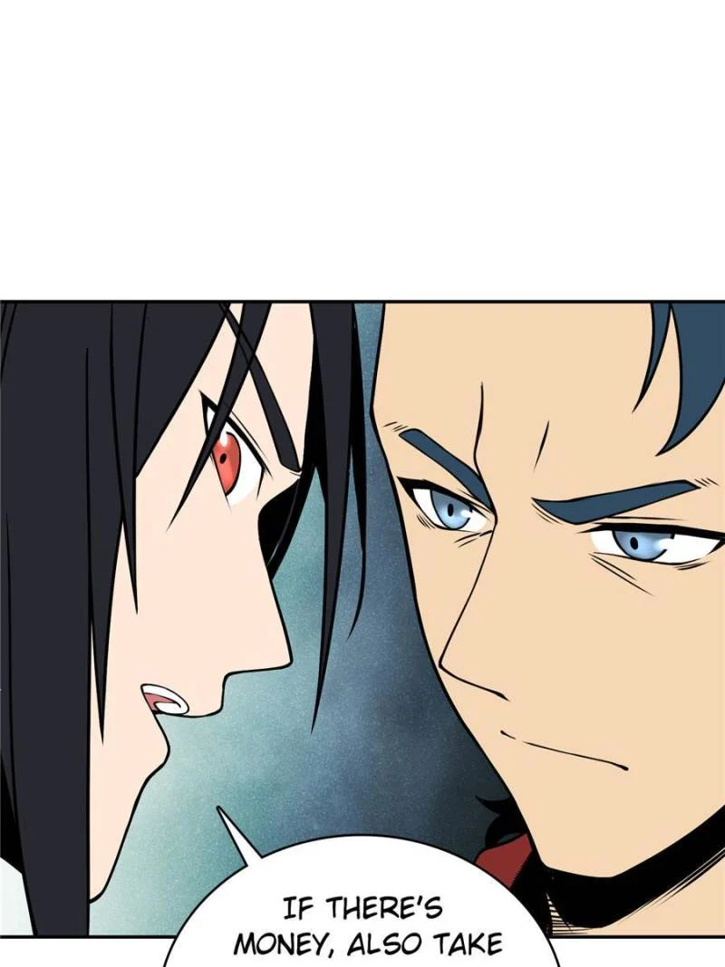Another Beginning With the Guhuo Bird Chapter 42 - Page 25