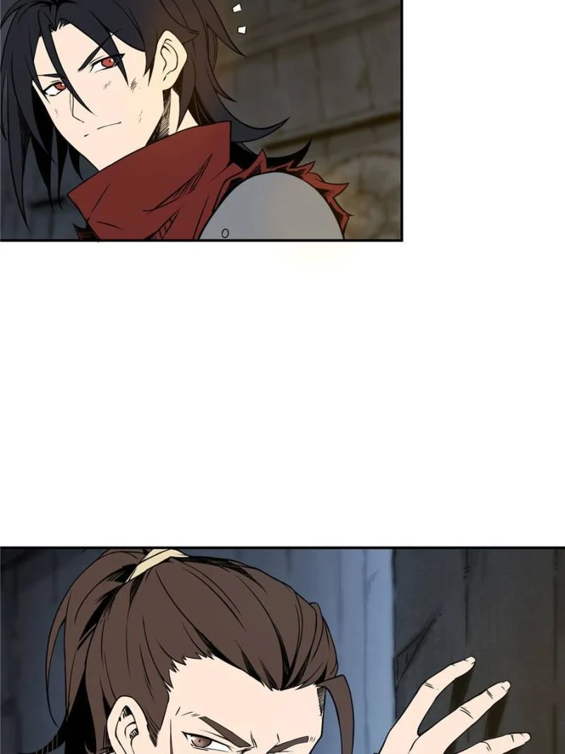 Another Beginning With the Guhuo Bird Chapter 42 - Page 28