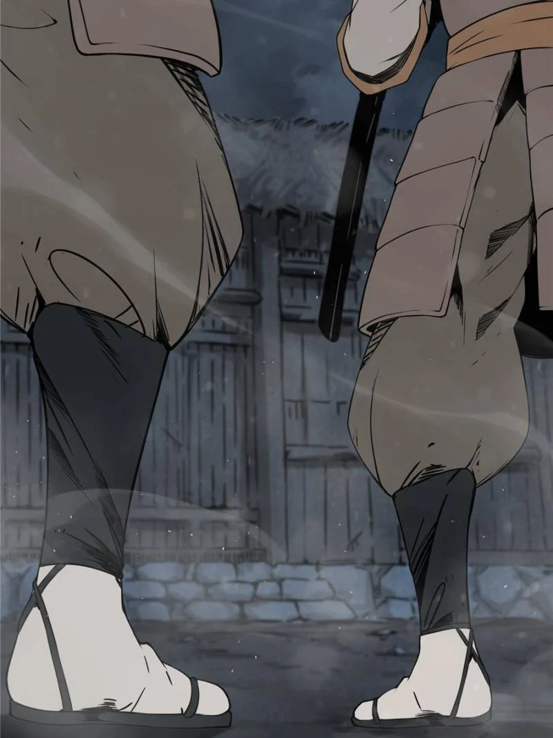 Another Beginning With the Guhuo Bird Chapter 42 - Page 30