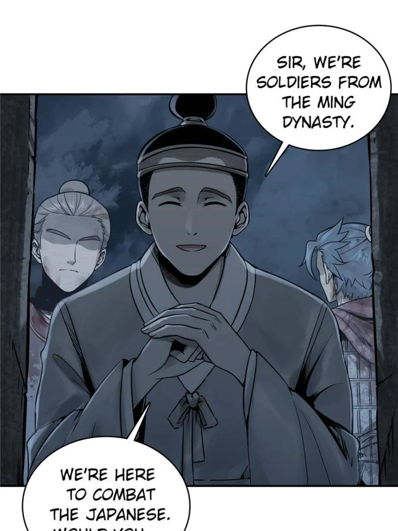 Another Beginning With the Guhuo Bird Chapter 42 - Page 4