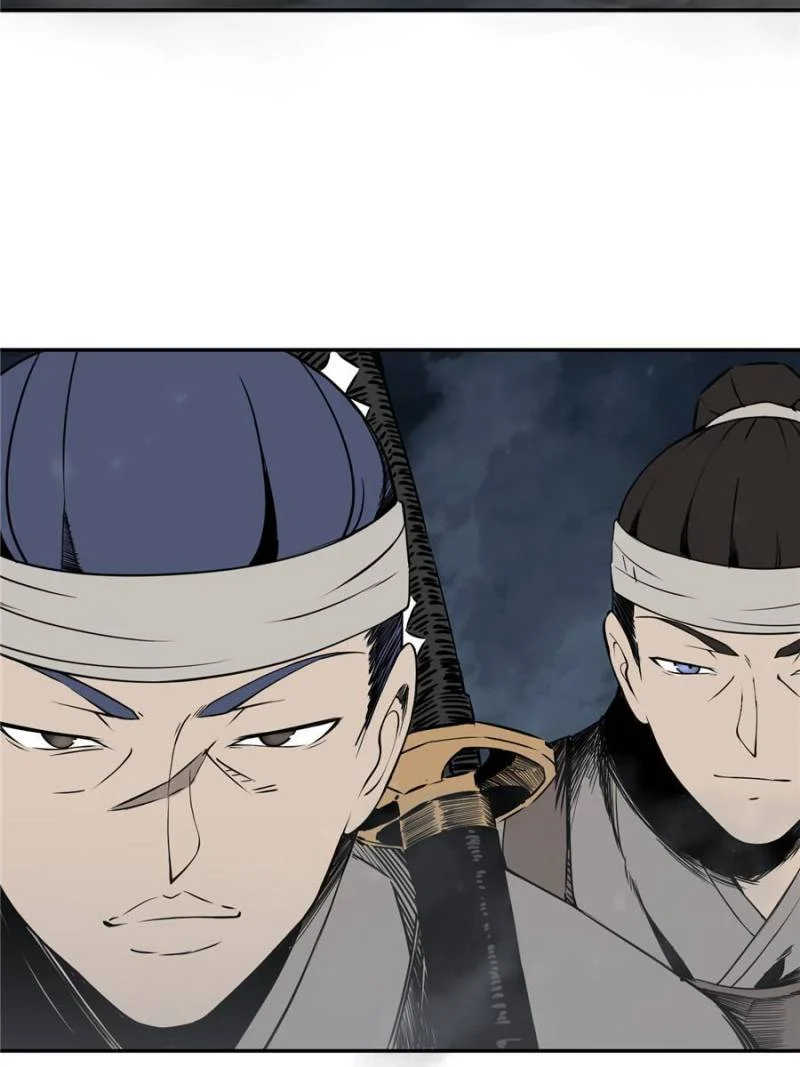 Another Beginning With the Guhuo Bird Chapter 42 - Page 31