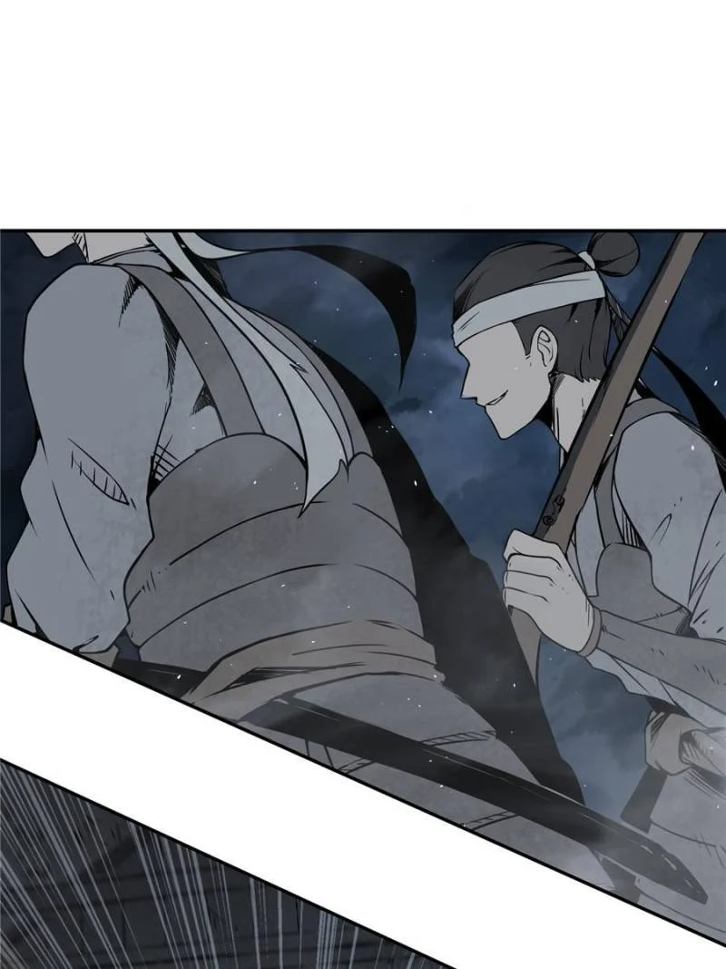 Another Beginning With the Guhuo Bird Chapter 42 - Page 34