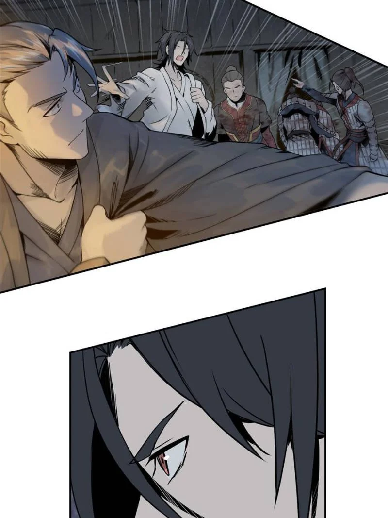 Another Beginning With the Guhuo Bird Chapter 42 - Page 35