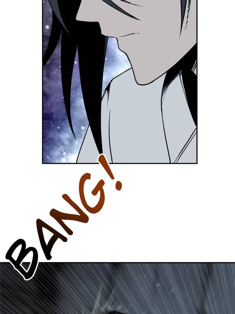 Another Beginning With the Guhuo Bird Chapter 42 - Page 36