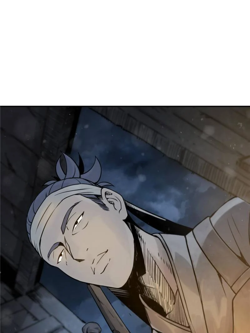 Another Beginning With the Guhuo Bird Chapter 42 - Page 38