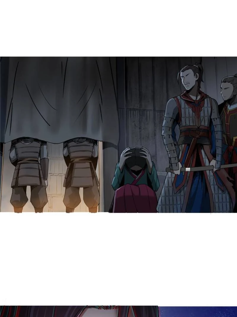 Another Beginning With the Guhuo Bird Chapter 42 - Page 41