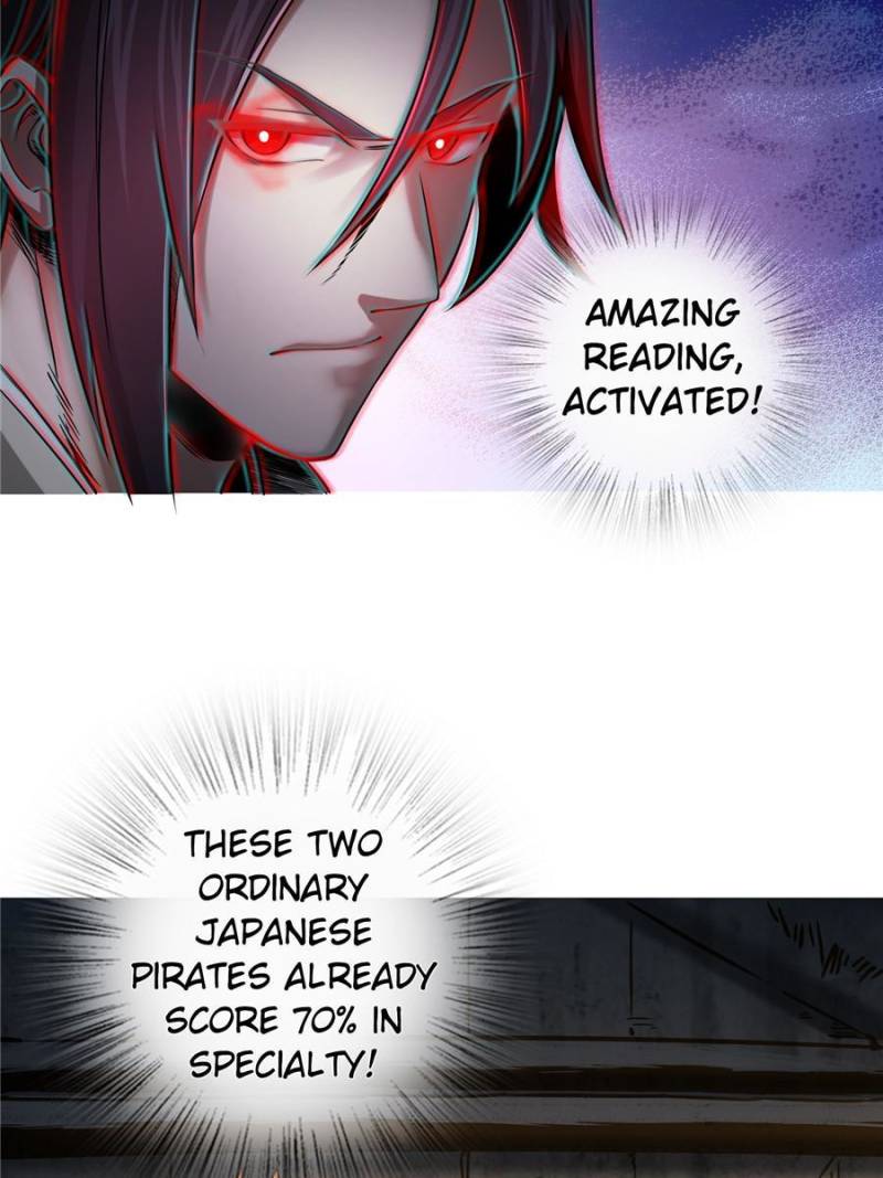 Another Beginning With the Guhuo Bird Chapter 42 - Page 42